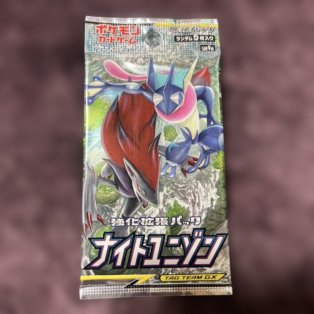 Pokemon Pokémon Sun & Moon Enhanced Expansion Pack: Knight Unison Pack — Japanese
