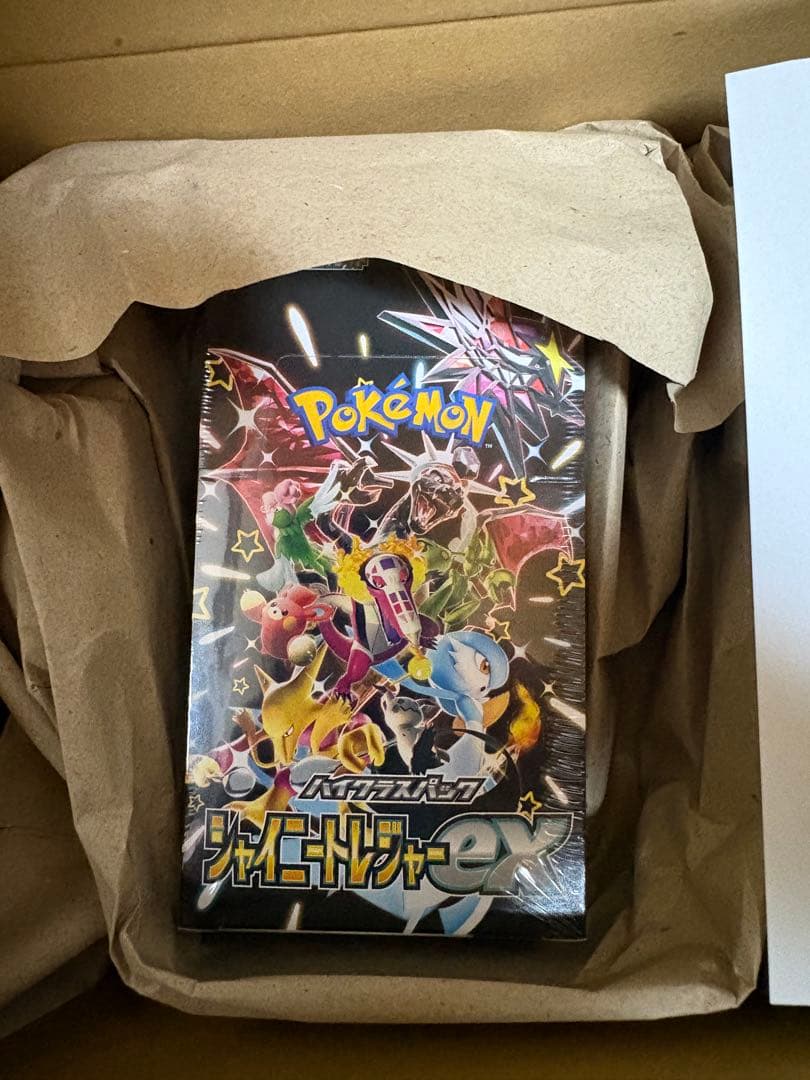 Pokemon Scarlet & Violet High Class Pack Shine Treasure Box — SV High-Class Pack Shiny Treasure EX — Japanese