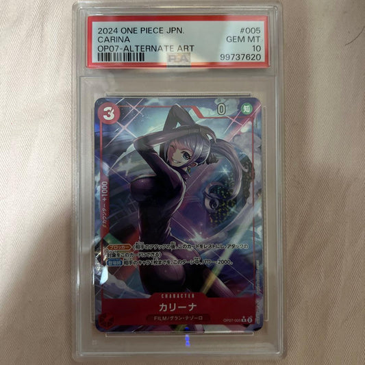 PSA 10 One Piece Karina Parallel R — OP-07 500 Years Future OP07-005 — Japanese