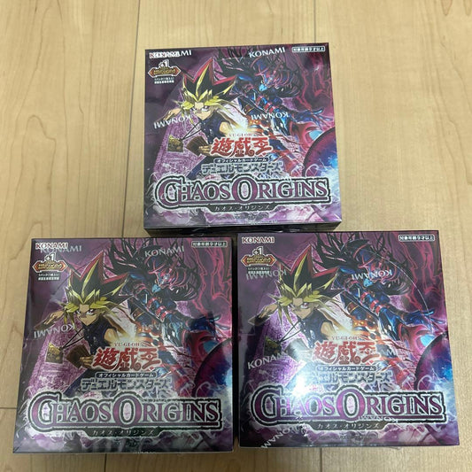 Yu-Gi-Oh Yu-Gi-Oh! Chaos Origins 3 Box Set Box — Japanese