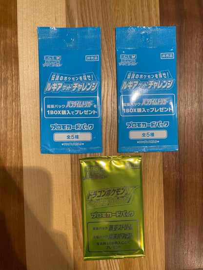 Pokemon Unopened Pokémon Card Get Challenge 3 Pack Set Pack — Japanese