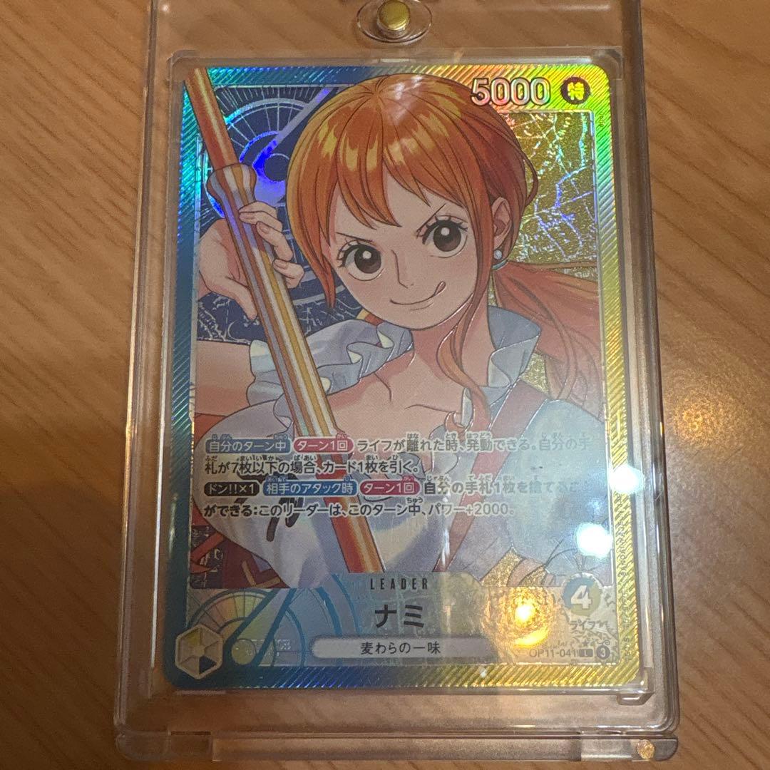 One Piece Nami L — OP11-041 — Japanese