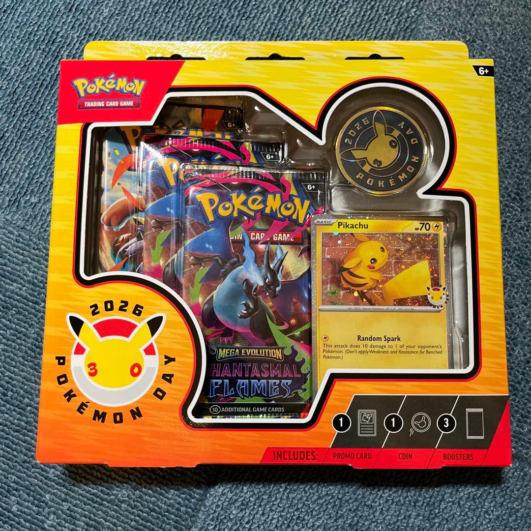 Pokemon Pikachu Box PROMO — M Expansion Pack Inferno X — English