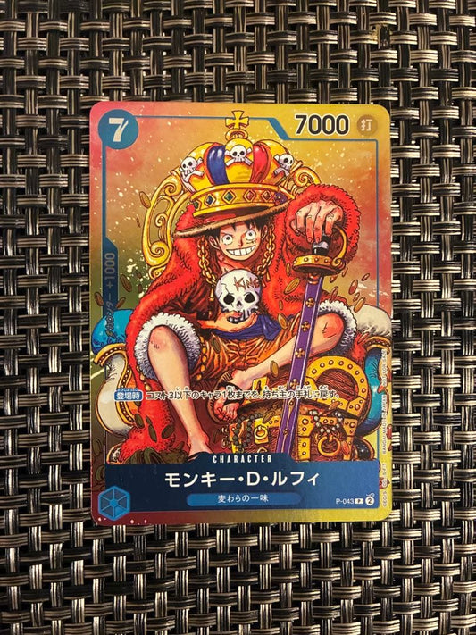 One Piece Monkey D. Luffy P — Japanese