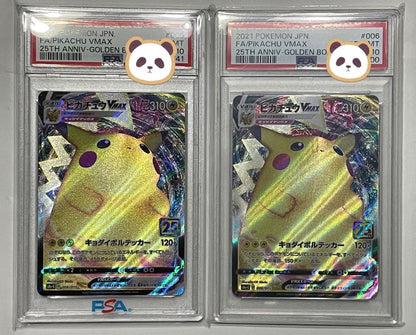 PSA 10 Pokemon Pikachu VMAX — Japanese