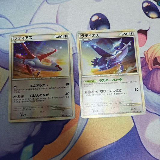 Pokemon Latias — Japanese