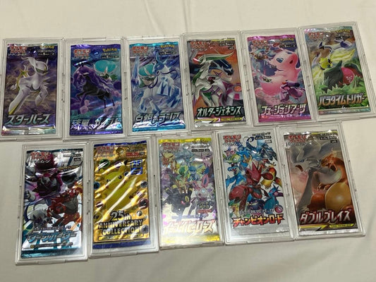 Pokemon Unopened Pokémon Card Pack Full Set with Case Pack — Japanese