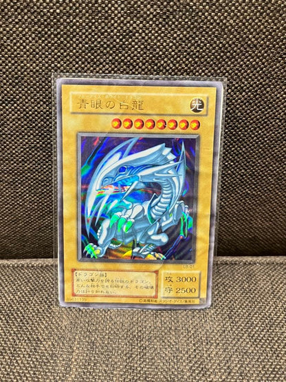 Yu-Gi-Oh Blue-Eyes White Dragon Ultra Rare — Japanese
