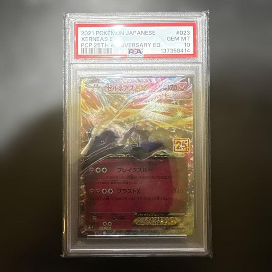 PSA 10 Pokemon Xerneas ex — S Series Promo Card — Japanese