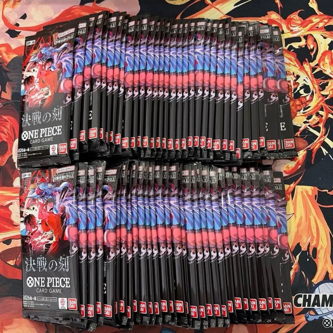 One Piece Clash of the Decisive Battle Pack — Japanese