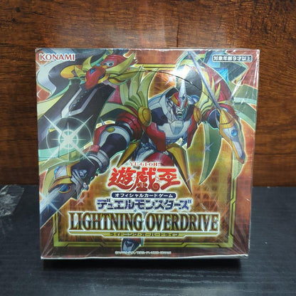 Yu-Gi-Oh Yu-Gi-Oh! Trading Card Game Duel Monsters Box — Japanese