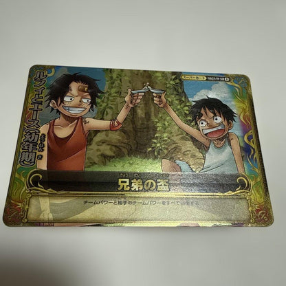 One Piece Luffy — Japanese