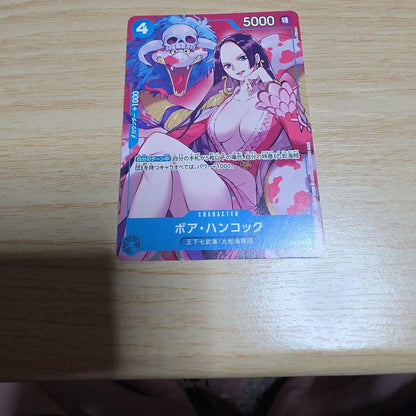 One Piece Boa Hancock — Japanese