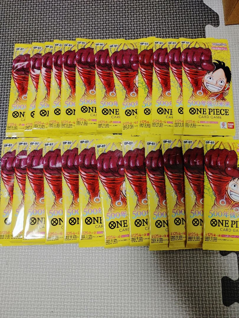 One Piece Same Day 500 Years Later Future One Piece 24 Packs Pack — Japanese