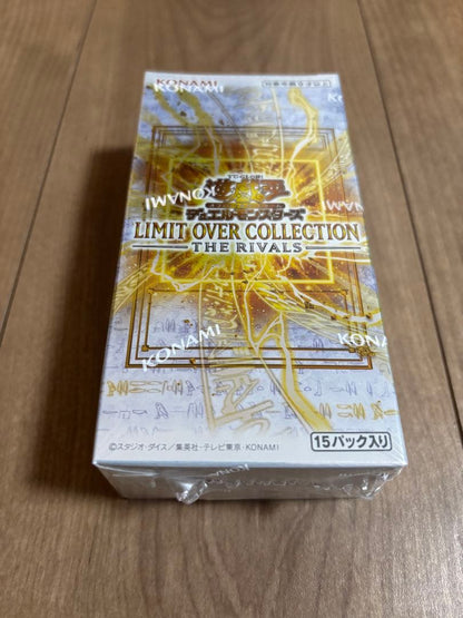Yu-Gi-Oh Yu-Gi-Oh! Card Limit Over Collection Box — Japanese