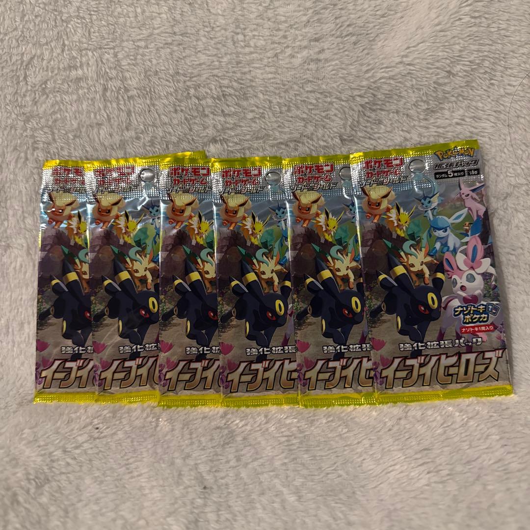 Pokemon Eevee Pack — S Enhanced Expansion Pack Eevee Heroes — Japanese