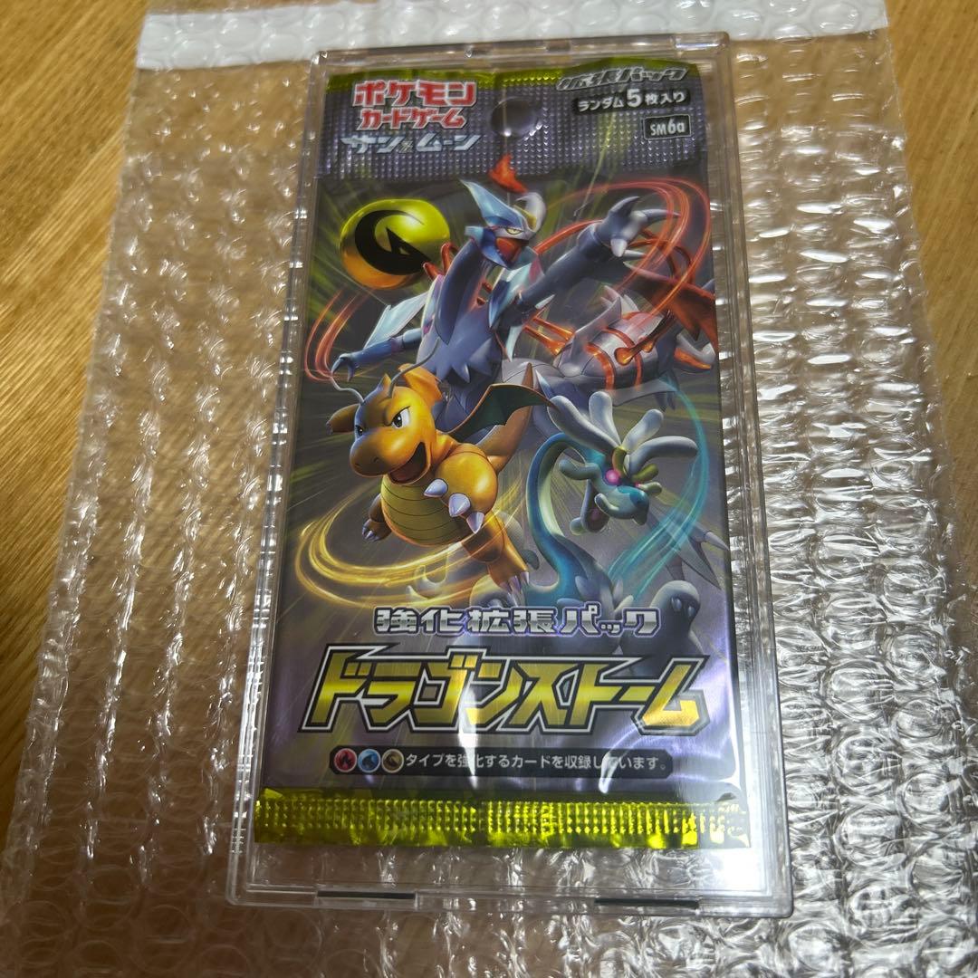 Pokemon Dragon Storm Pack — Japanese