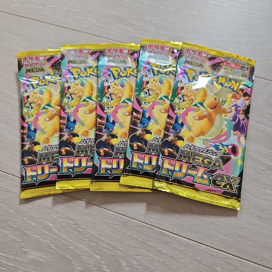 Pokemon Unopened and Unsearched Pokémon Card Game MEGA Dream ex 5 Packs Pack — M High Class Pack MEGA Dream ex — Japanese