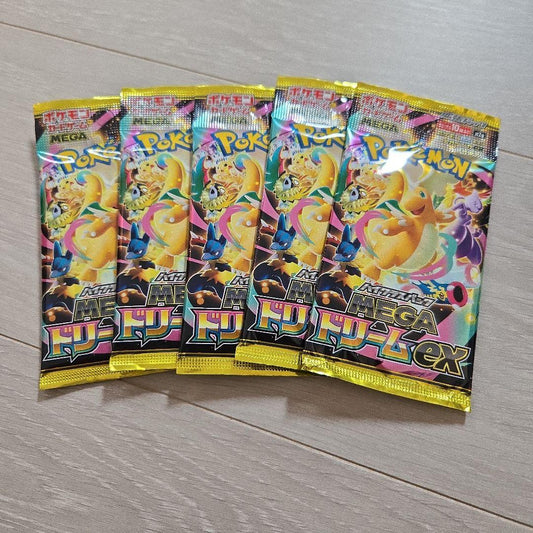 Pokemon Unopened and Unsearched Pokémon Card Game MEGA Dream ex 5 Packs Pack — M High Class Pack MEGA Dream ex — Japanese