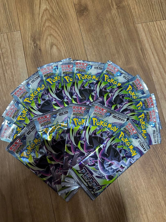 Pokemon Pokémon Card MEGA Expansion Pack Abyss Eye 15 Packs Pack — Japanese