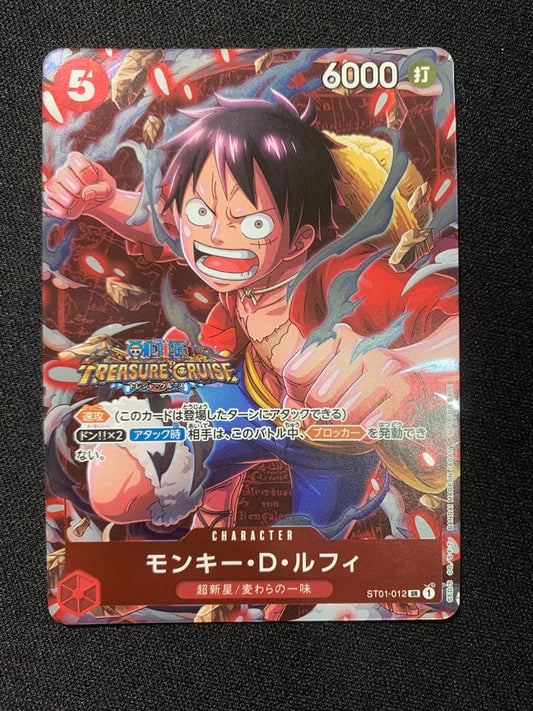 One Piece Treasure Cruise Monkey D. Luffy character card ST01-012 with Hit type and 6000 power