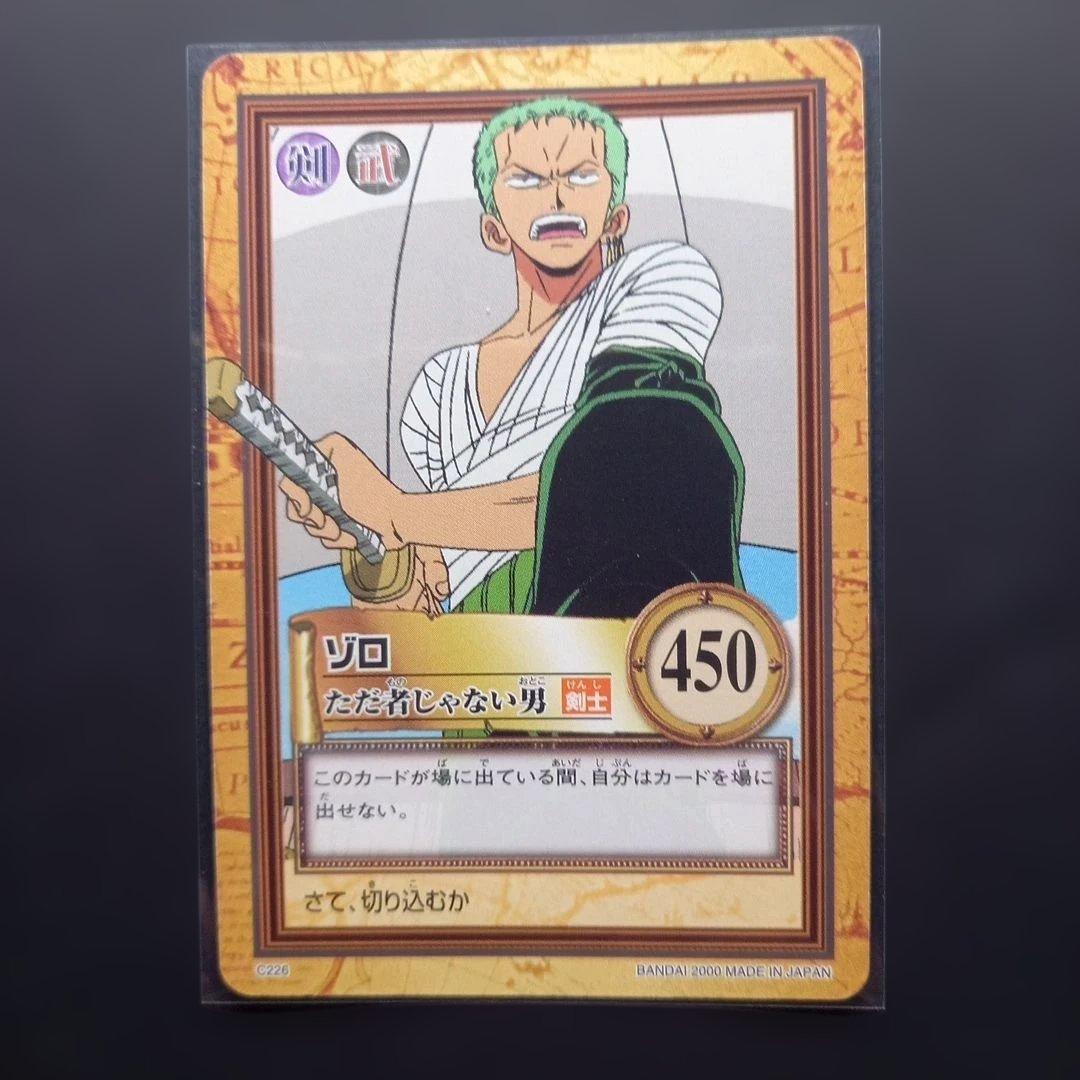 One Piece Zoro — Japanese