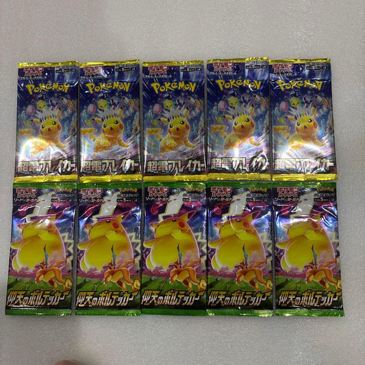 Pokemon Pokémon Card Miraculous Voltage Super Electric Breaker Pack — Japanese