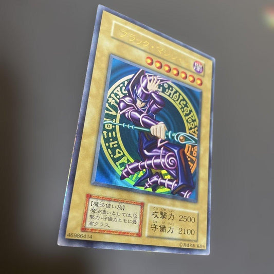 Yu-Gi-Oh Dark Magician — Japanese