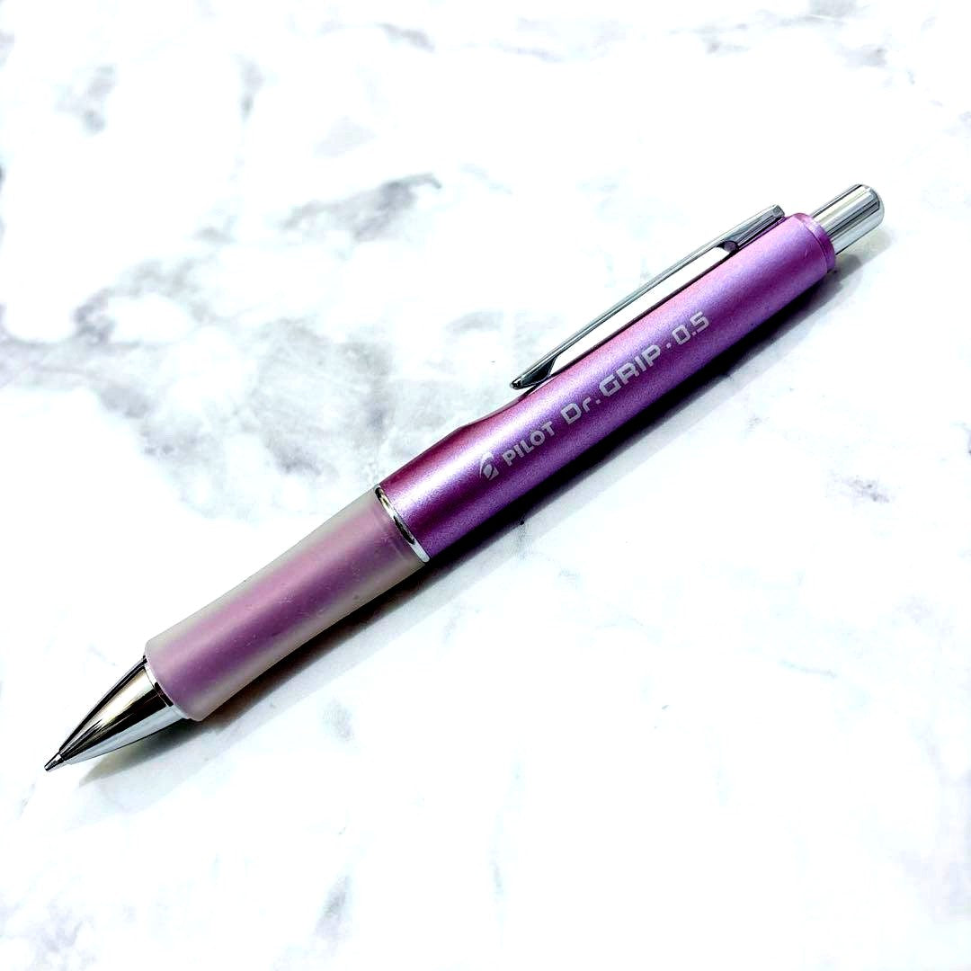 PILOT Dr.Grip mechanical pencil old retro rare model shown on white background