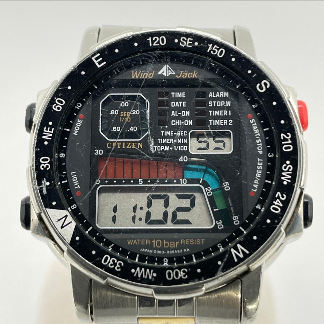 Citizen D060 Digital Men's Watch — Japanese