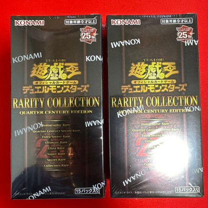 Yu-Gi-Oh Yu-Gi-Oh! 25th Rare Collection Box Set Box — Japanese