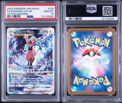 PSA 10 Pokemon Zeraora VSTAR — 220/172 — Japanese