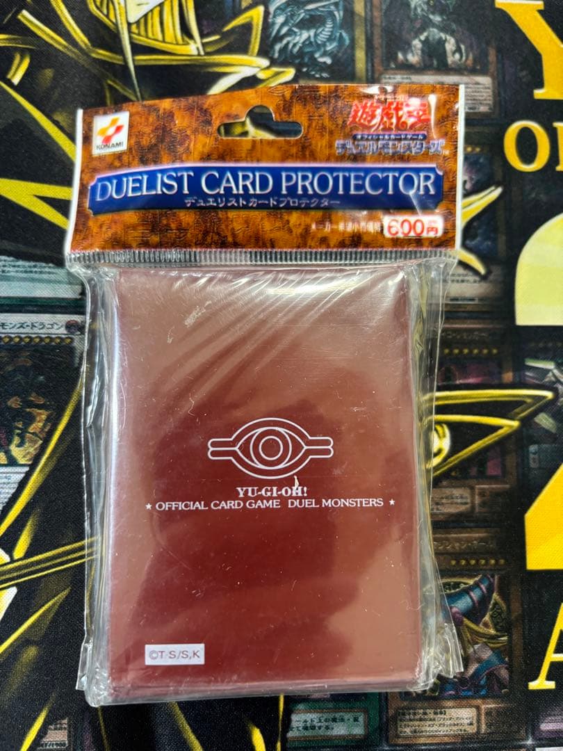 Yu-Gi-Oh Yu-Gi-Oh! Duelist Card Protector Red 100 Sheets Ujard Eye Unopened Pack — Japanese