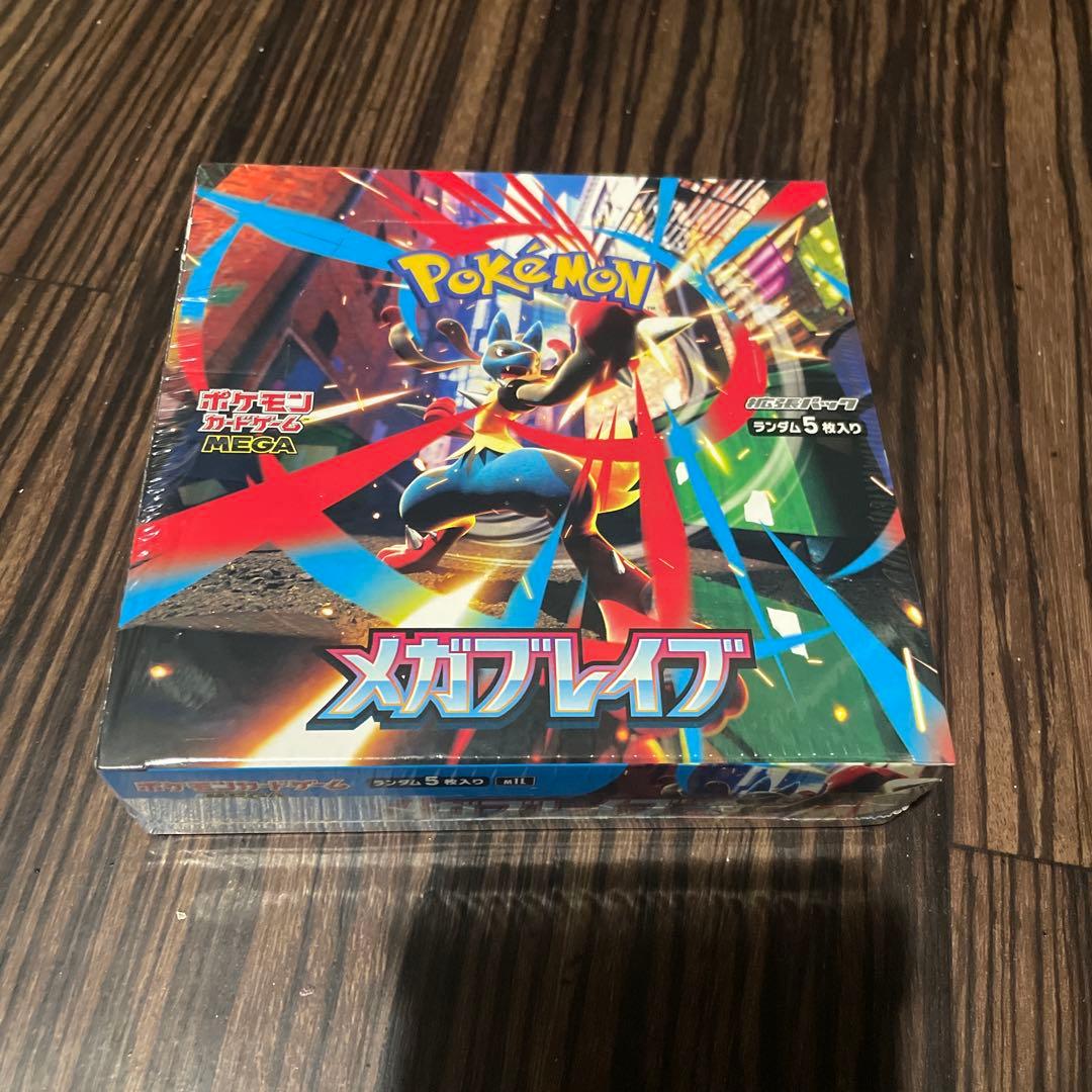 Pokemon BOX MEGA Expanded Pack Mega Brave Box — M Expansion Pack Mega Brave — Japanese