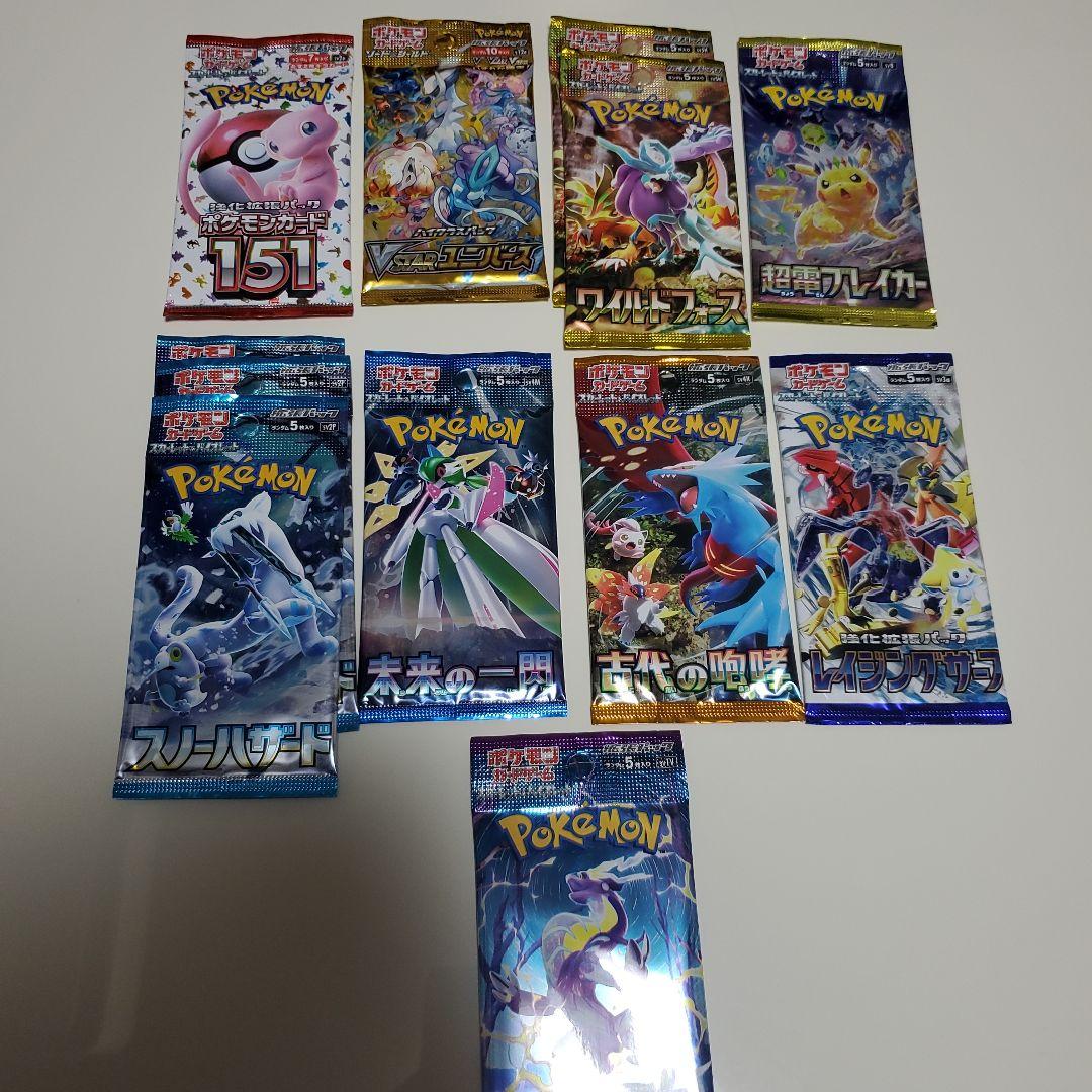 Pokemon Pokémon Card Game Pack Pack — Japanese