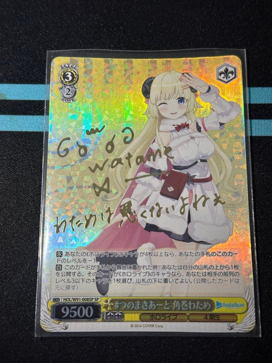 Weiss Schwarz hololive production Tsunomaki Watame Hololive Production — Japanese