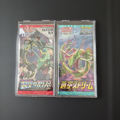 Pokemon Crackling Sky Charisma Sora Stream Pack — Japanese