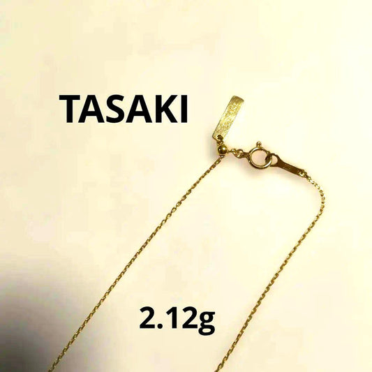 K18 gold necklace with 0.6mm width and 44.5cm length featuring a slide type TASAKI design weighing 2.12 grams