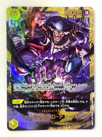 One Piece Marshall D. Teach — OP16-119 — Japanese