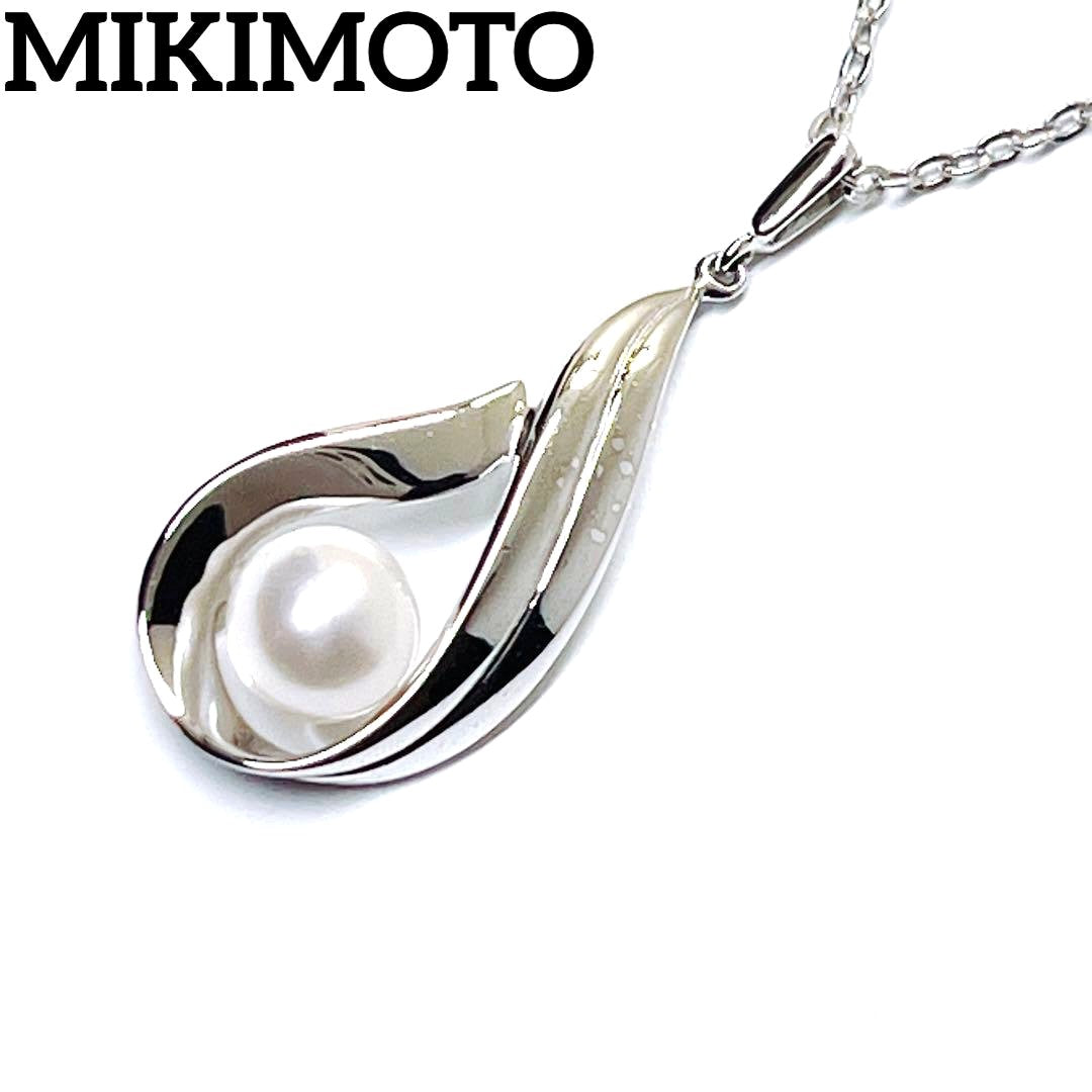 Mikimoto Pearl Necklace Pendant made of silver, 39.5 cm long, weighing 2.9 grams