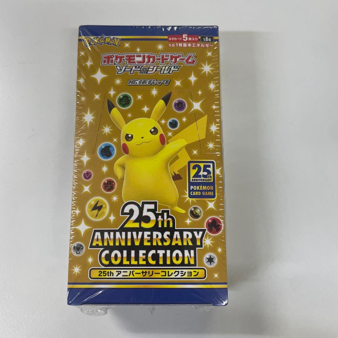 Pokemon 25th Anniversary Collection Box Box — Japanese