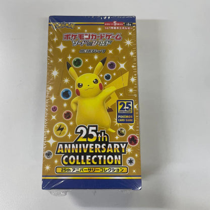 Pokemon 25th Anniversary Collection Box Box — Japanese