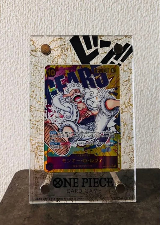 One Piece Luffy SEC — Japanese