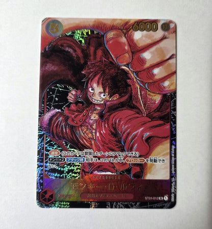 One Piece Monkey D. Luffy SR — ST01-012 — Japanese