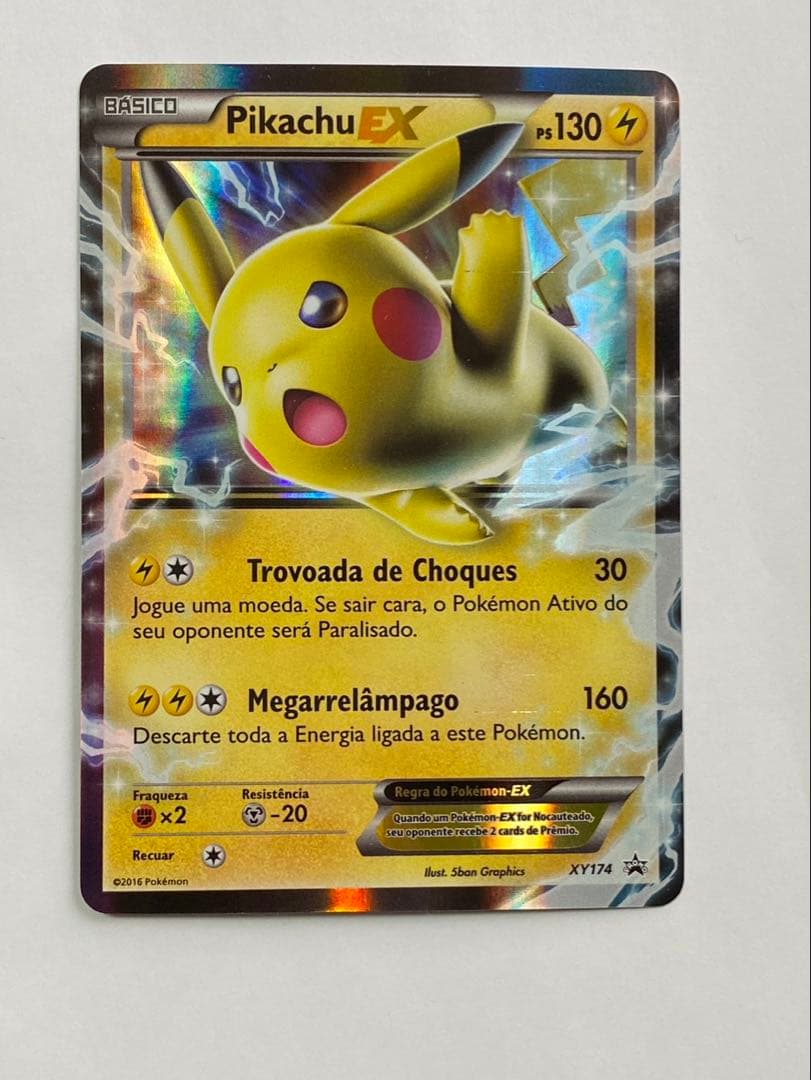 Pokemon Pikachu ex — ポルトガル語版