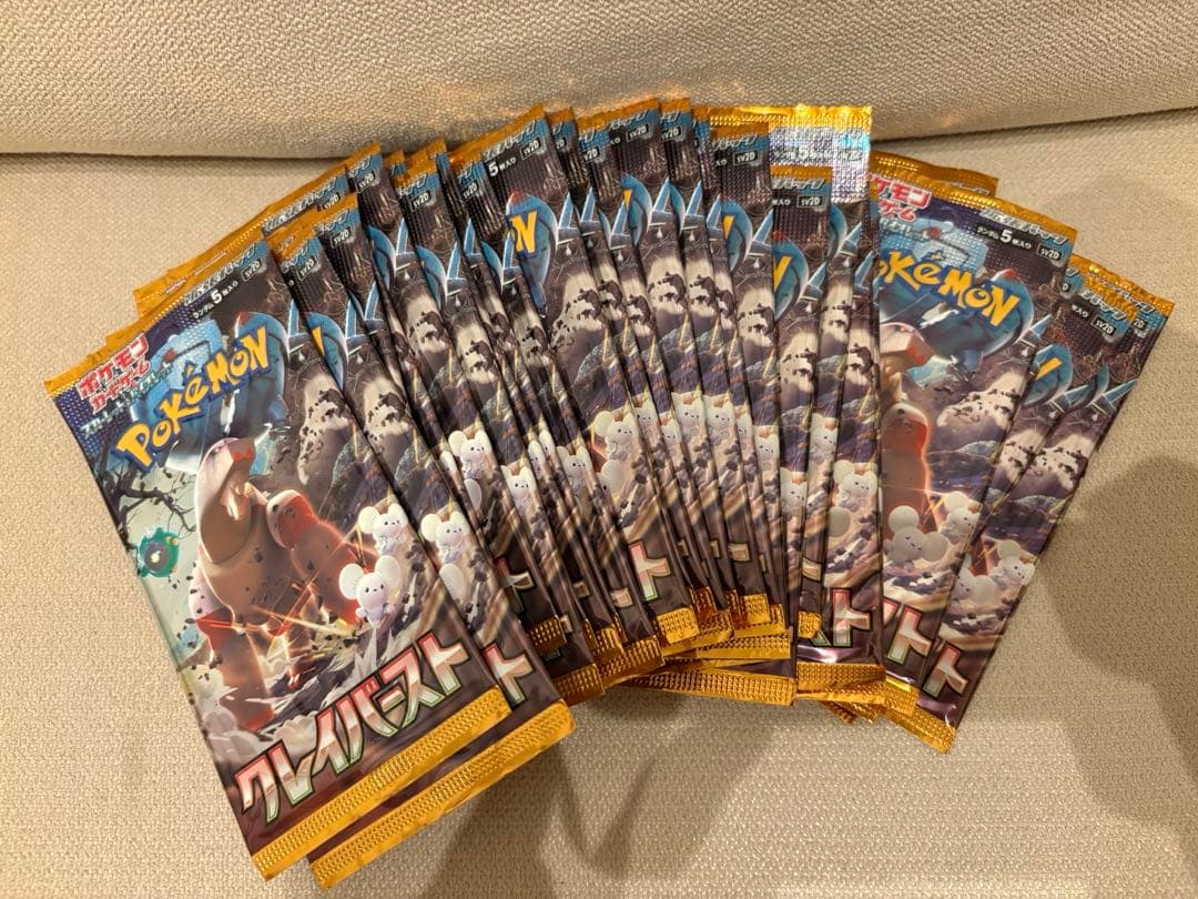 Pokemon Pokémon Card Game Clay Burst Unopened Pack 30 Packs Pack — Japanese