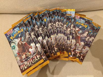 Pokemon Pokémon Card Game Clay Burst Unopened Pack 30 Packs Pack — Japanese