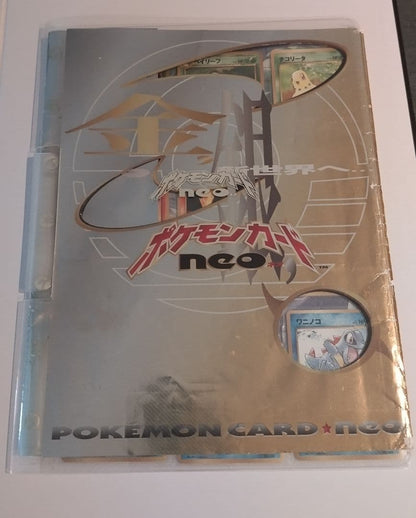 Pokemon Pokémon Card Neo File Set — Japanese