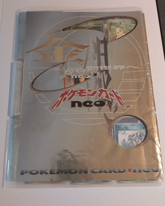 Pokemon Pokémon Card Neo File Set — Japanese