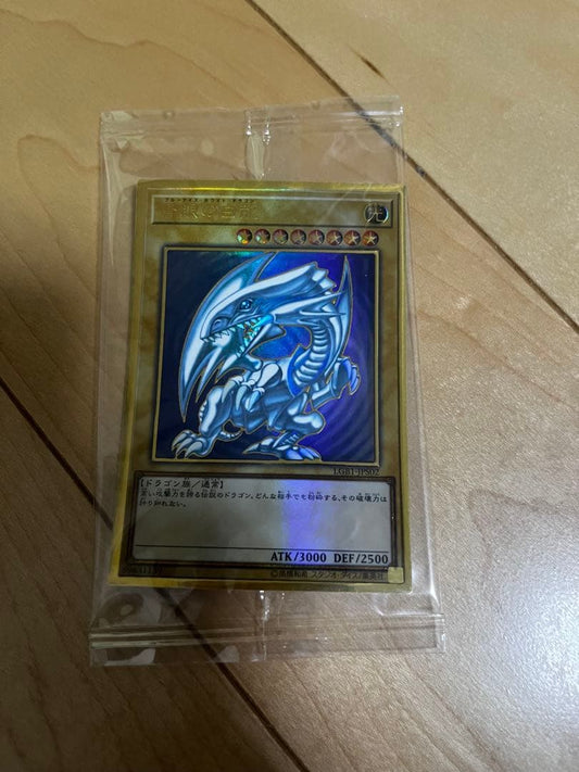 Yu-Gi-Oh Blue-Eyes Premium Gold Rare Unopened — Japanese